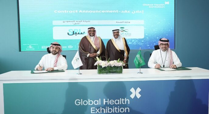 سبل و الصحة يوقعان اتفاقية على هامش ملتقى الصحة العالمي 2024