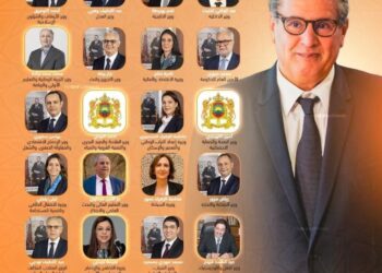 التعديل الحكومي الجديد تحت المجهر ، هكذا تفاعل المغاربة مع النسخة الثانية من حكومة أخنوش