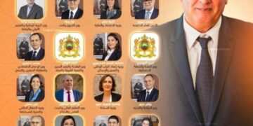 التعديل الحكومي الجديد تحت المجهر ، هكذا تفاعل المغاربة مع النسخة الثانية من حكومة أخنوش
