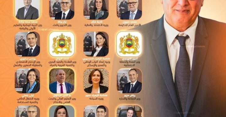 التعديل الحكومي الجديد تحت المجهر ، هكذا تفاعل المغاربة مع النسخة الثانية من حكومة أخنوش
