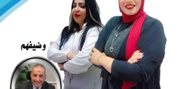 نجاح متواصل برنامج بصمه سعاده تقديم الأعلاميه شهيره الفيشاوى وياسمين الخيال