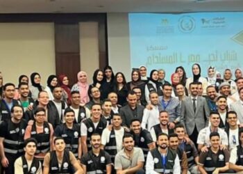 مكتبة القاهرة الكبرى تشارك فى معسكر شباب تحيا مصر المستدام بمدينة شرم الشيخ