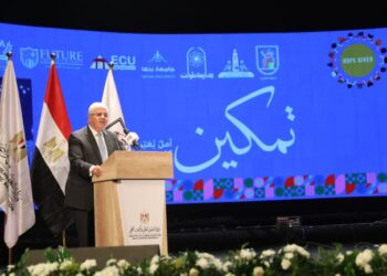 وزير التعليم العالى يشهد إطلاق مبادرة “تمكين” للتوعية بحقوق  الطلاب ذوي الهمم بالجامعات المصرية