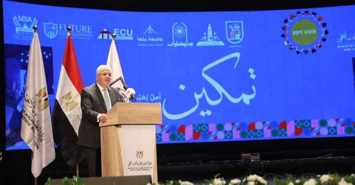 وزير التعليم العالى يشهد إطلاق مبادرة “تمكين” للتوعية بحقوق الطلاب ذوي الهمم بالجامعات المصرية