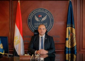 الرقابة المالية توافق على منح بنك ستاندرد تشارترد “Standard Chartered Bank” رخصة العمل كأمين حفظ