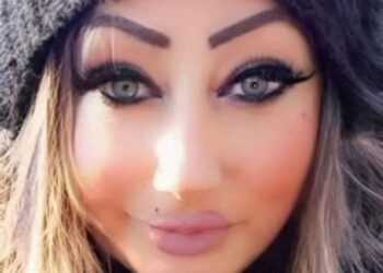 مخطط انتزاع الملكية من البشر