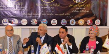 نجاح مبهر ل(المؤتمر الدولي لتعزيز الهوية العربية)من خلال مؤسسة(يلا نعيشها بسعادة) بالتعاون مع (حزب المؤتمر)