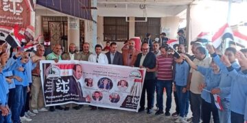 فاعليات جديدة من المبادرة الرئاسية للتنمية البشرية “بداية جديدة لبناء الإنسان” بمدينة ميت ابوغالب اليوم