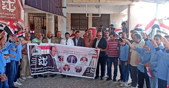 فاعليات جديدة من المبادرة الرئاسية للتنمية البشرية “بداية جديدة لبناء الإنسان” بمدينة ميت ابوغالب اليوم