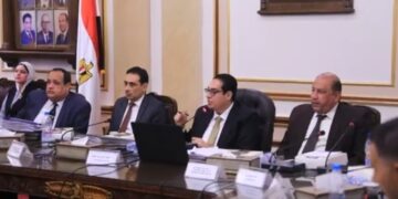 فى اجتماع مجلس جامعة القاهرة :  د. محمد سامي عبد الصادق يعلن إطلاق “استراتيجية جامعة القاهرة للذكاء الاصطناعي” في ضوء أهداف التنمية المستدامة ورؤية مصر 2030م