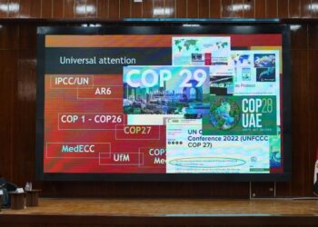 معهد “تيودور بلهارس” ينظم ندوة حول آثار تغير المُناخ على الصحة المُرتبطة بالبيئة “التكيف والتخفيف”