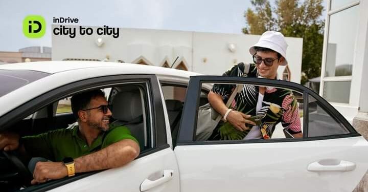 اندرايف.سفر تعلن أسعار الرحلات لأشهر الوجهات السياحية خلال الموسم الشتوي