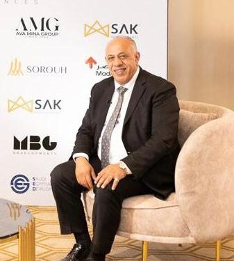 أشرف عوض: الشراكة بين القطاعين الحكومي والخاص ساهم فى تحسين جودة الخدمات العقارية