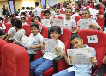 الاتحاد المصري للتنمية الذهنية للنشء يكرم الفائزين ببطولة الجمهورية ويختار قائمة منتخب مصر