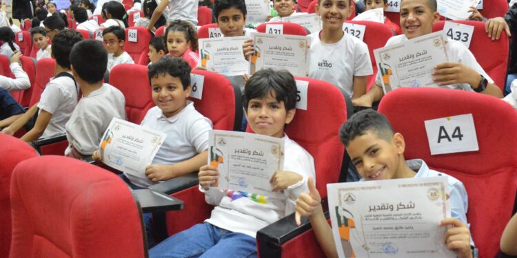 الاتحاد المصري للتنمية الذهنية للنشء يكرم الفائزين ببطولة الجمهورية ويختار قائمة منتخب مصر