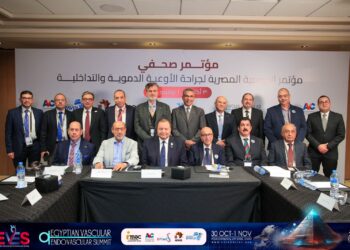 خبراء أجانب يشاركون في مؤتمر الجمعية المصرية لجراحة الأوعية الدموية والتداخلية