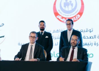 وزارة الصحة والسكان تطلق المبادرة الرئاسية لدعم الصحة النفسية “صحتك سعادة”