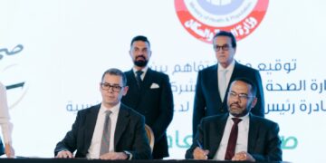 وزارة الصحة والسكان تطلق المبادرة الرئاسية لدعم الصحة النفسية “صحتك سعادة”