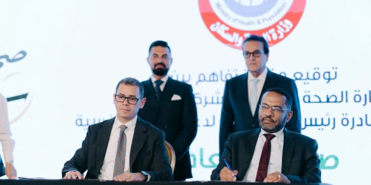 وزارة الصحة والسكان تطلق المبادرة الرئاسية لدعم الصحة النفسية “صحتك سعادة”