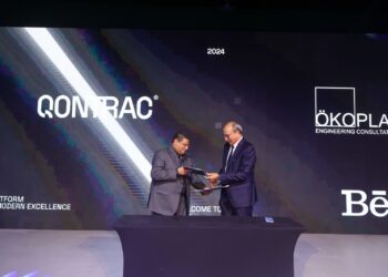 كونتراك تطلق مول بيما التجاري و الإداري أحدث مشروعاتها بالعاصمة الادارية