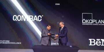 كونتراك تطلق مول بيما التجاري و الإداري أحدث مشروعاتها بالعاصمة الادارية