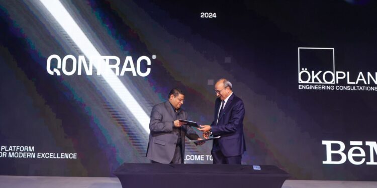 كونتراك تطلق مول بيما التجاري و الإداري أحدث مشروعاتها بالعاصمة الادارية