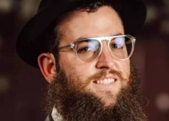 الكشف عن خفايا واقعة مقتل الحاخام اليهودي في الإمارات