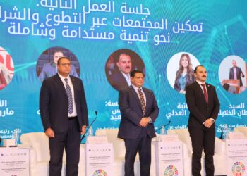 داكر عبد اللاه يدعو إلى مزيد من تضافر مجتمع الأعمال مع موسسات العمل المدني لخدمة المجتمع