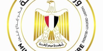 وزارة الثقافة تعلن عن حوافز جديدة لدعم الناشرين المصريين في معرض القاهرة الدولي للكتاب