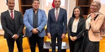 جامعة كفر الشيخ تشارك في الملتقي الاول حول السياسة الخارجية المصرية والمنعقد بوزارة الخارجية والهجرة