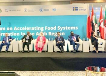 إعلان عمّان حول النظم الغذائية والزراعية في المنطقة العربية