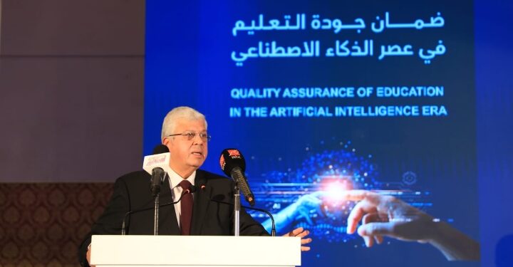 نيابة عن رئيس الوزراء  .. وزير التعليم العالي يفتتح المؤتمر الدولي السابع للهيئة القومية لضمان جودة التعليم والاعتماد