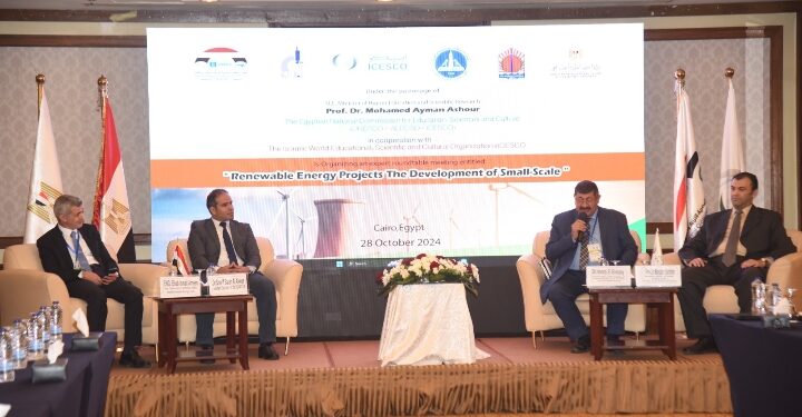 اللجنة الوطنية المصرية للتربية والعلوم والثقافة تُنظم مائدة مُستديرة حول تطوير مشاريع صغيرة في مجال الطاقة المُتجددة التعاون مع الإيسيسكو