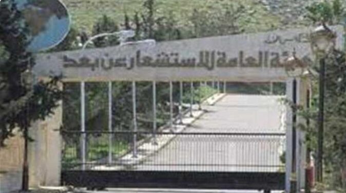 إسلام أبوالمجد يستعرض عددًا من المشروعات التي نفذتها هيئة الاستشعار من البُعد وعلوم الفضاء