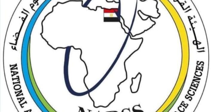 إسلام أبوالمجد يستعرض عددًا من المشروعات التي نفذتها هيئة الاستشعار من البُعد وعلوم الفضاء