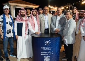 شركة « Egypt Gulf» تبدأ الترويج  لمعرض «Future Real Estate Expo»  بالرياض  بحضور القنصل المصري