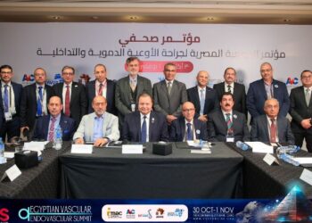 خبراء أجانب يشاركون في مؤتمر الجمعية المصرية لجراحة الأوعية الدموية والتداخلية