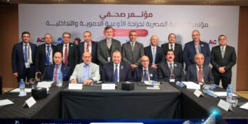 خبراء أجانب يشاركون في مؤتمر الجمعية المصرية لجراحة الأوعية الدموية والتداخلية