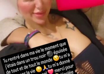 بعد أخر اطلاله ملكه جمال وسيده الاعمال فرح معروفى وتصديقها لخبر خطوبتها أختفت وتعود من جديد