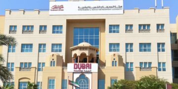 معهد الفيحاء يحصل على تجديد ثقة هيئة المعرفة بدبي ويعلن عن مسابقة مجانية للامارات