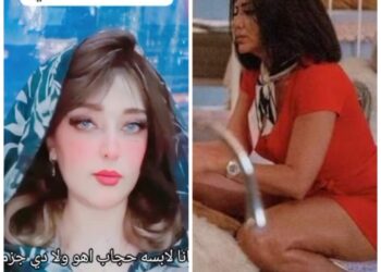 لميا حجازى تثير الجدل بسبب فيديو الحجاب  وتهاجم صناع فيلم اوراق التاروت