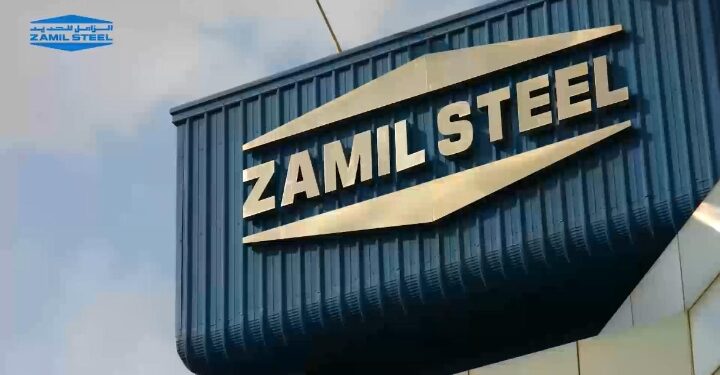 بإجمالي ٧٤٠٠ مشروع داخل مصر..وطاقة تصديرية بلغت 63 دولة حول العالم … الزامل القابضة تحتفل باليوبيل الفضي