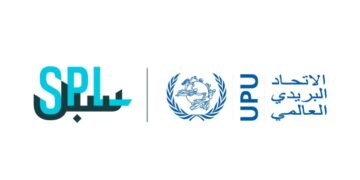 اتحاد البريد العالمي UPU يمنح سبل التصنيف الذهبي الدولي في اختبارات الفحص الأمني