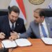 توقيع بروتكول تعاون مصرى فرنسى بين جامعة بورسعيد وCollège de Paris