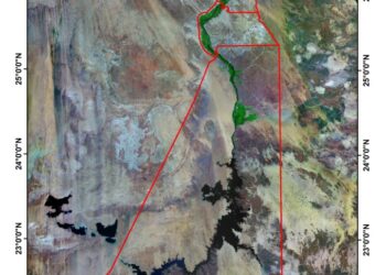 تميز علمي لباحثي هيئة الاستشعار من البعد وعلوم الفضاء