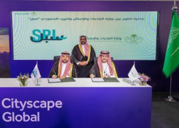 البلدية والإسكان والبريد السعودي سبل   يوقعان اتفاقية تقديم العنوان الوطني لتراخيص المنشآت التجارية