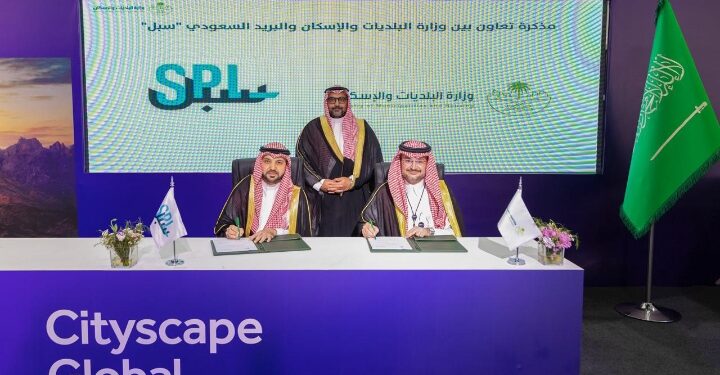 البلدية والإسكان والبريد السعودي سبل   يوقعان اتفاقية تقديم العنوان الوطني لتراخيص المنشآت التجارية