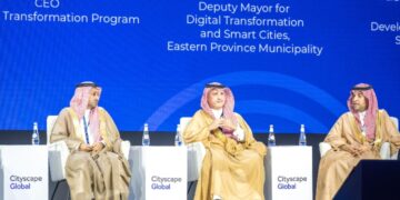 أمانة الشرقية تشارك في احدى جلسات معرض سيتي سكيب العالمي 2024