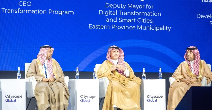 أمانة الشرقية تشارك في احدى جلسات معرض سيتي سكيب العالمي 2024