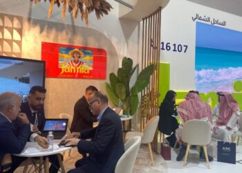 جناح شركة «نيو جيرسي للتطوير» يستحوذ على إقبال واهتمام العملاء خلال معرض «سيتي سكيب جلوبال» بالرياض